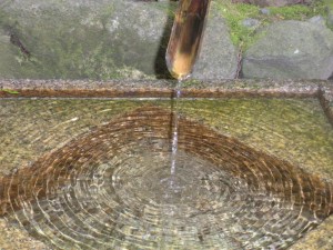 Zen Fountain